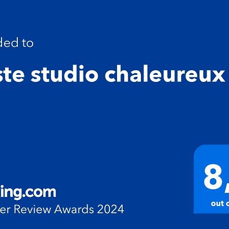Vaste Studio Chaleureux Chaffois Экстерьер фото